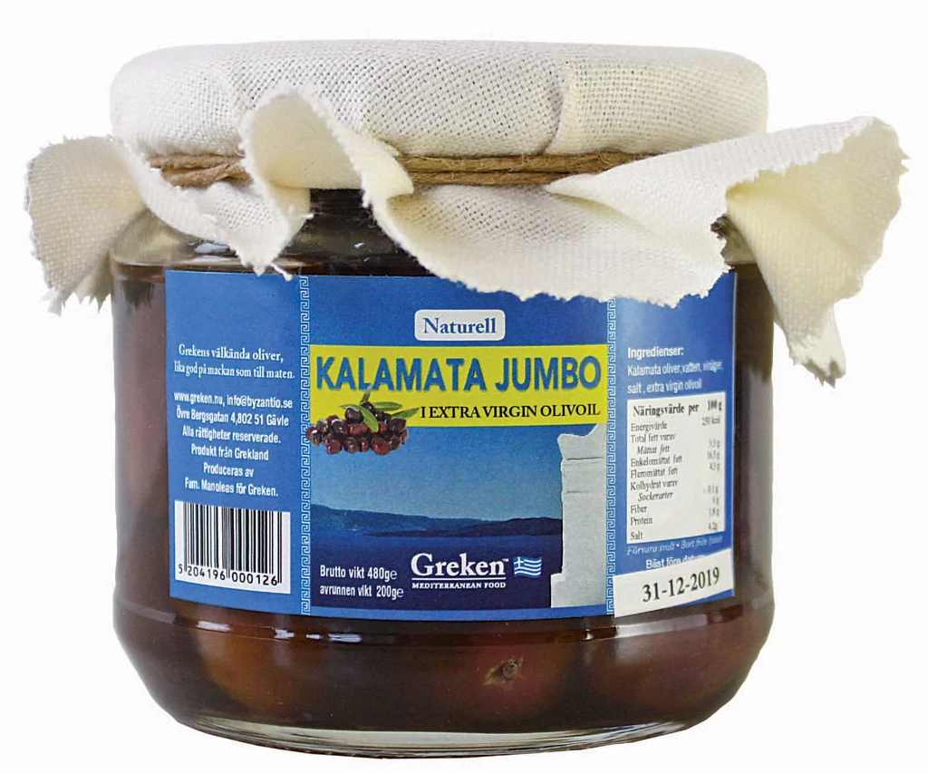 kalamata jumbo path 7975