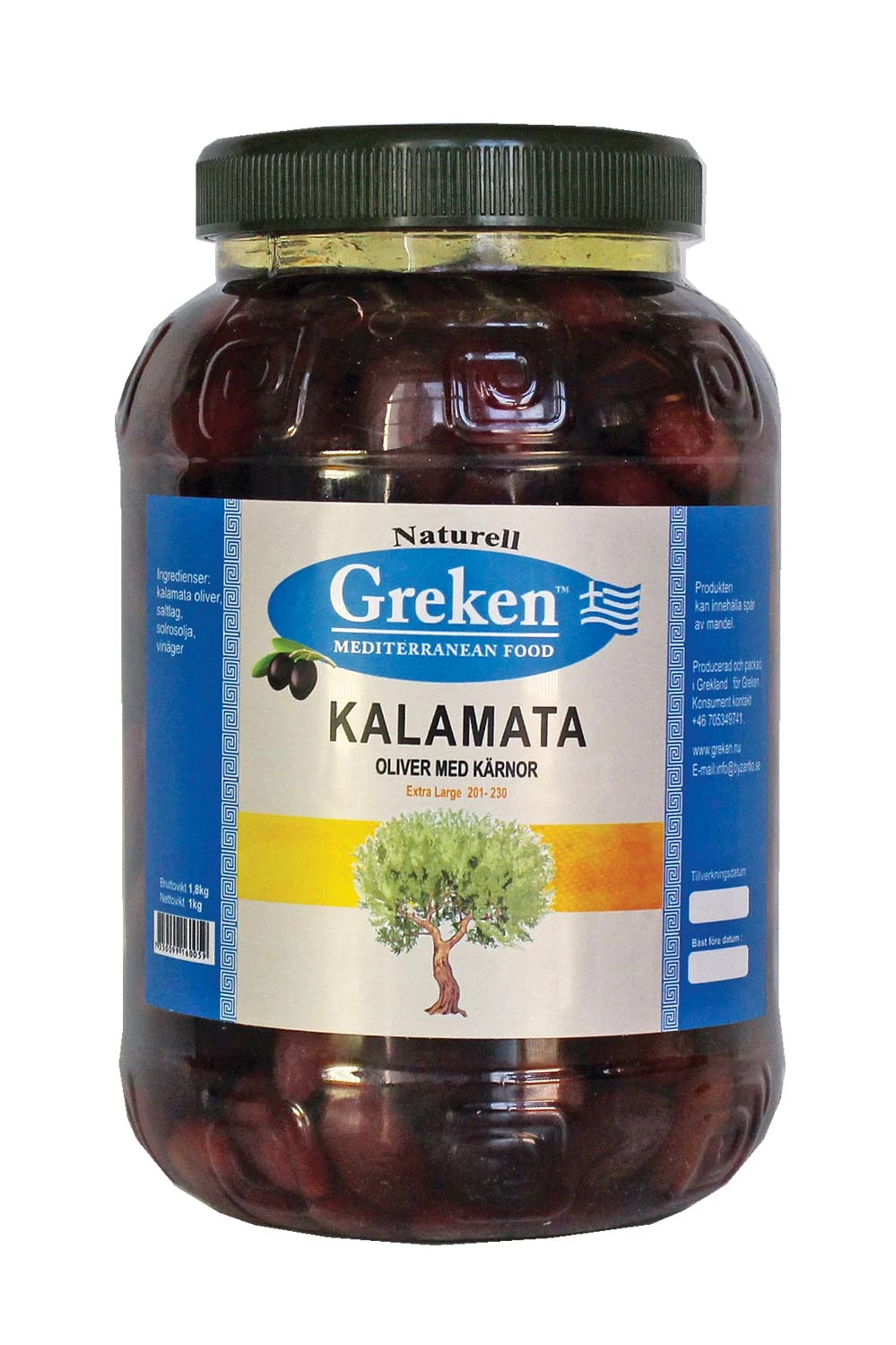 produkt kalamata m oliver gul